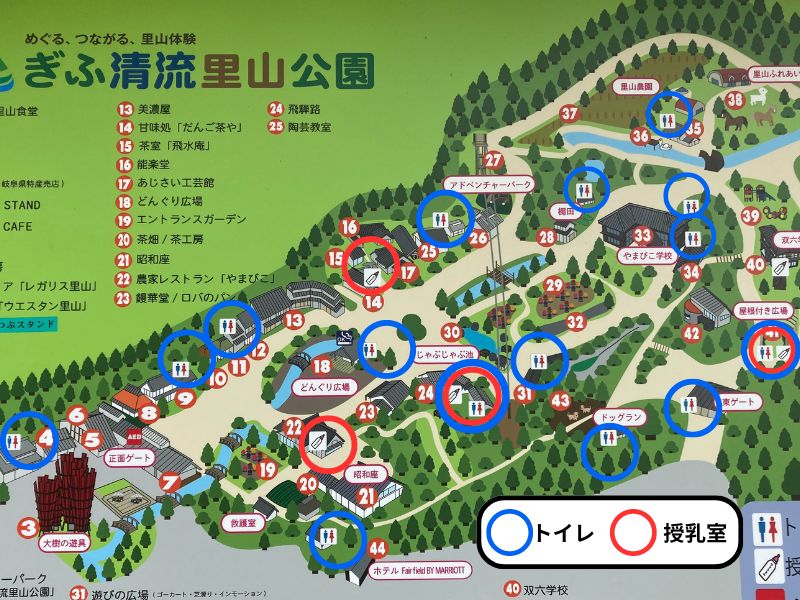 トイレと授乳室の位置の案内図