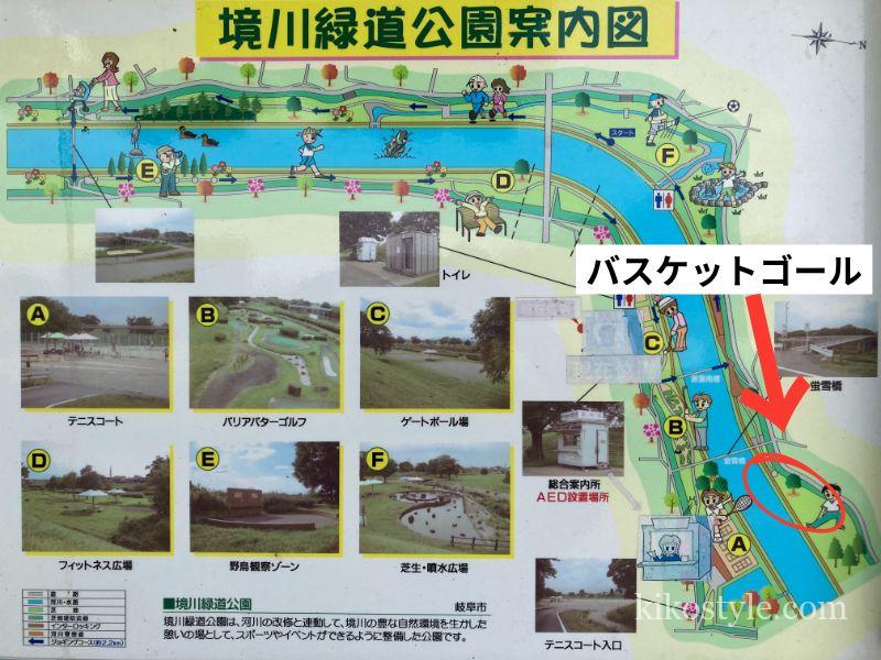 境川緑道公園のマップ地図